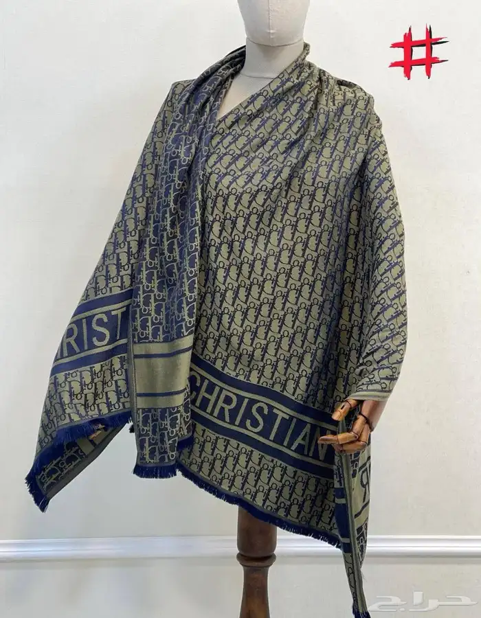 شال سكارف 50