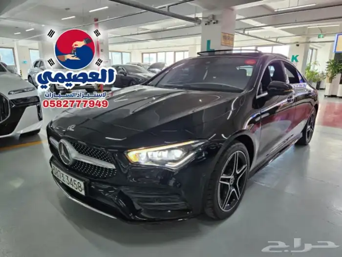 مملوكة لدي العصيمي قيد الشحن _ مرسيدس CLA250 _ 2020 1
