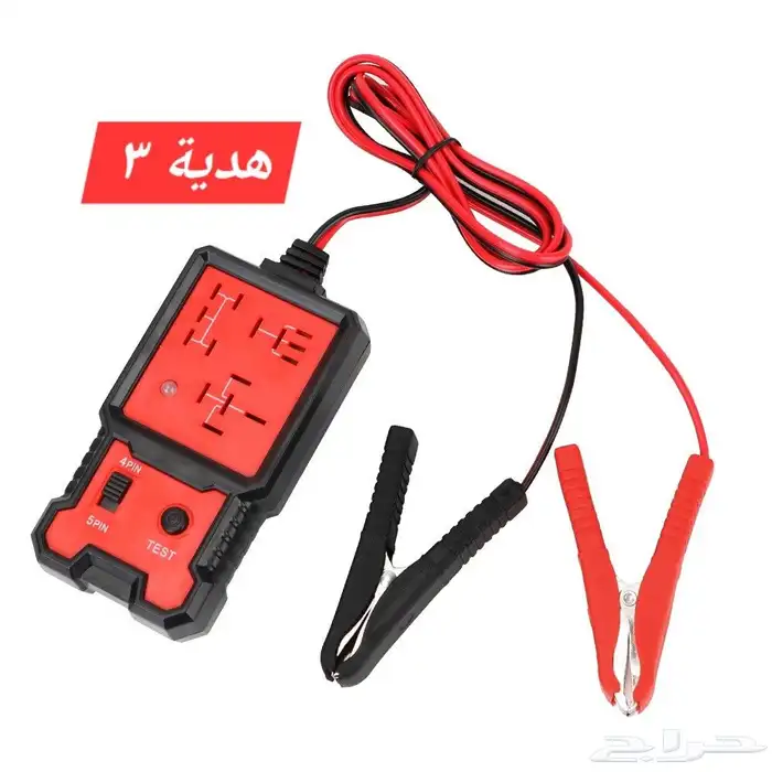 عدد 5 هدايا عند شراء وصلة Ediag دياج زون Dz لفحص السيارات 5