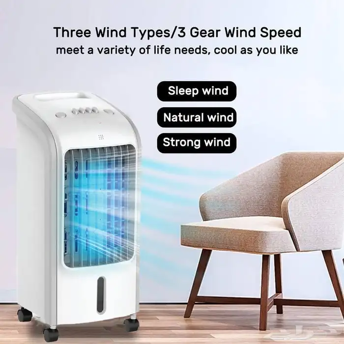 تعبت من الحر  جرب مكيف DLC الصحراوي 3