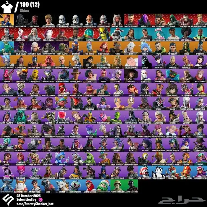 حساب فورت نايت أساسي 190 سكن و 4900 فيبوكس ضمان مدى ضد السح 0