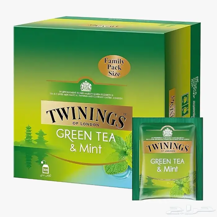 شاي Twinings تويتينجز الأصلي بأفضل الأسعار وبكميات الجملة 2