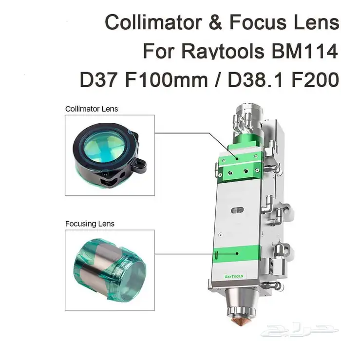 قطع تبديل ماكينة ليزر 6