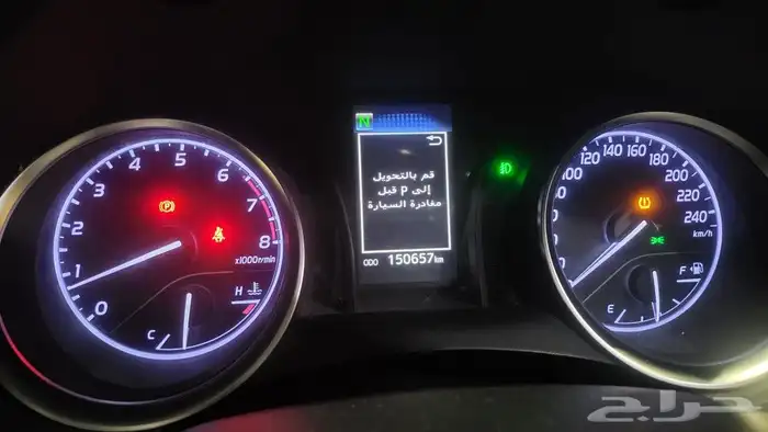 تويوتا كامري 2018 9