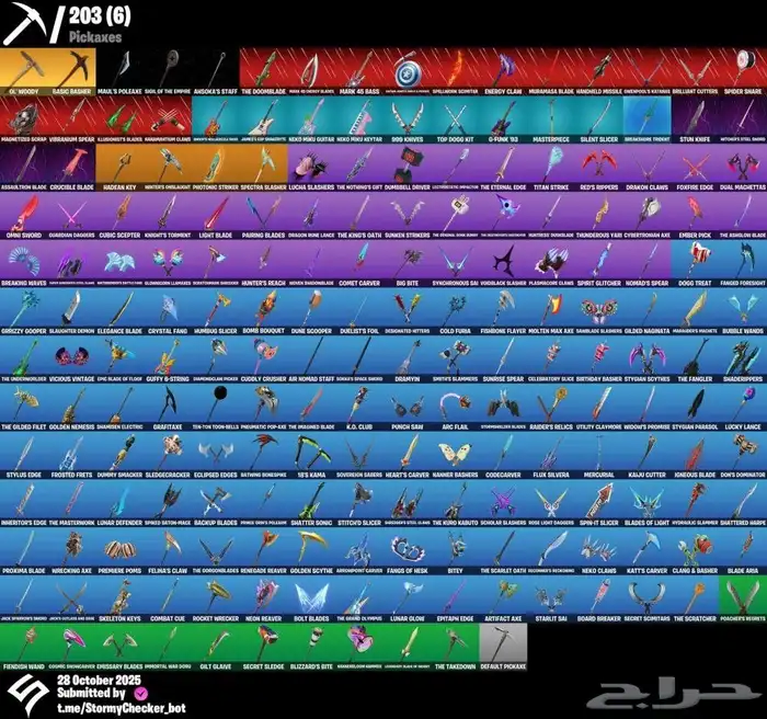 حساب فورت نايت أساسي 190 سكن و 4900 فيبوكس ضمان مدى ضد السح 1