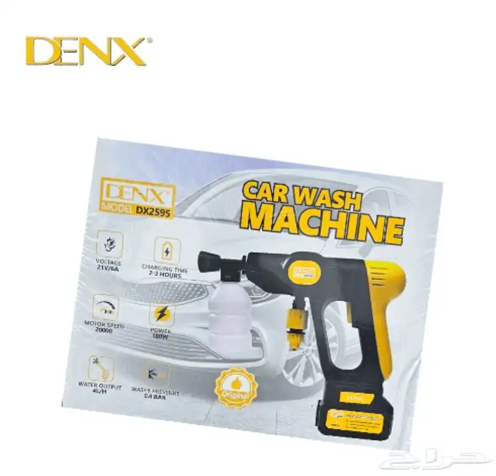 مضخة غسيل السيارات لاسلكي بقوة تصل ل 30بار 3