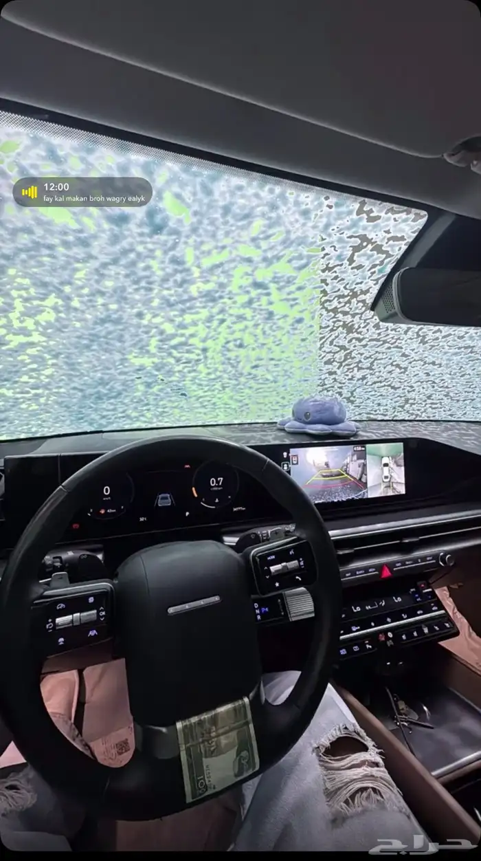 ازيرا للبيع 1