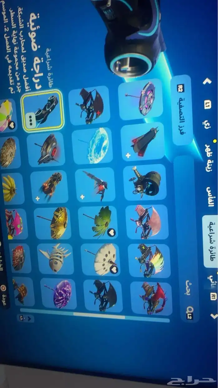 حساب فورت نايت 6