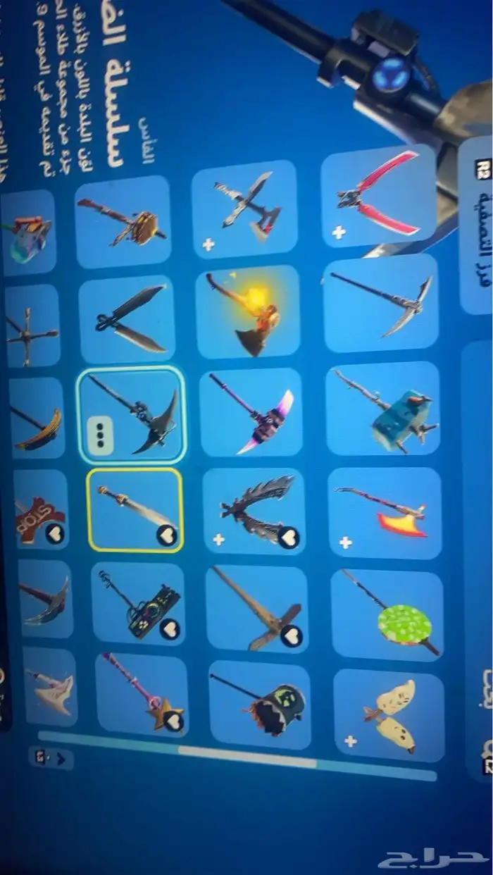 حساب فورت نايت 3