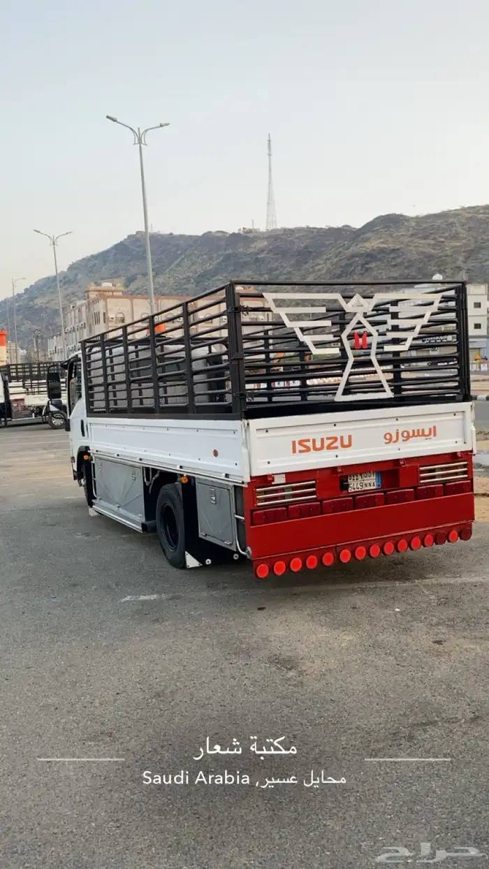 دينه محايل عسير 0