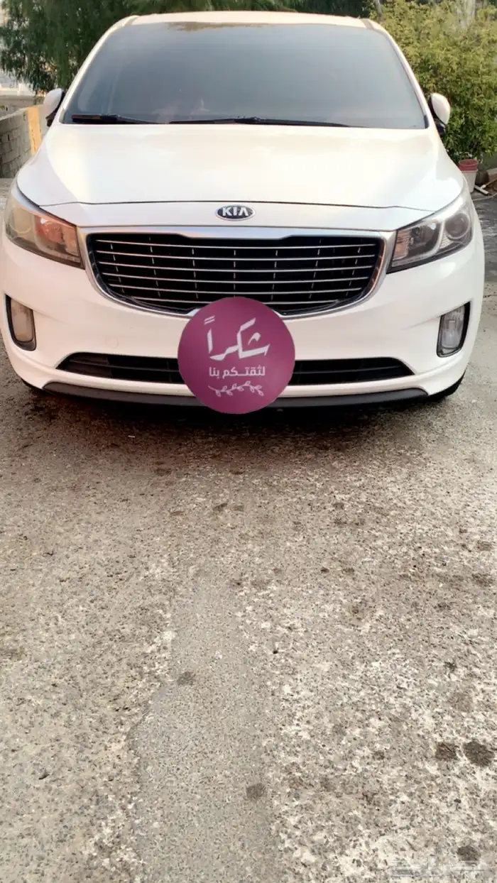 كيا كرنفال 2016 2