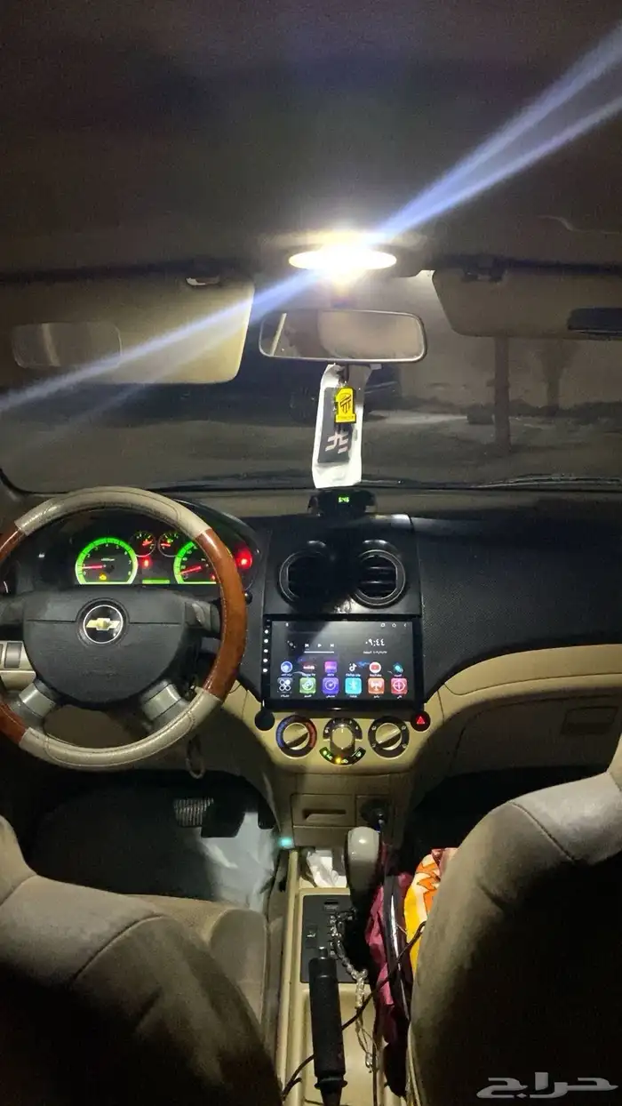 افيو 2007 اوتماتيك 7