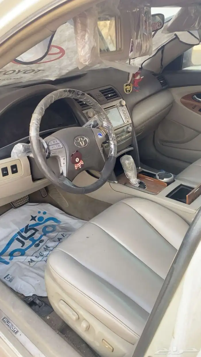 اوريون قطع 3