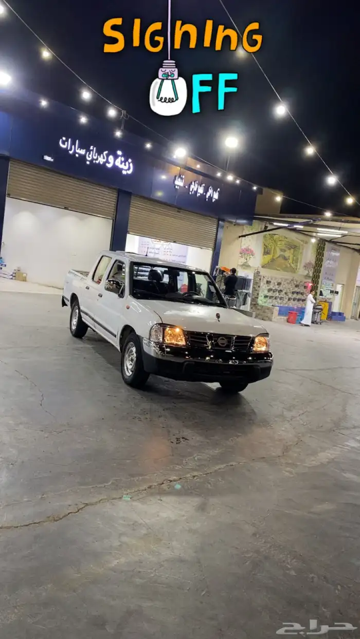 ددسن الموتر منفوض كامله كله التواصل واتساب 0