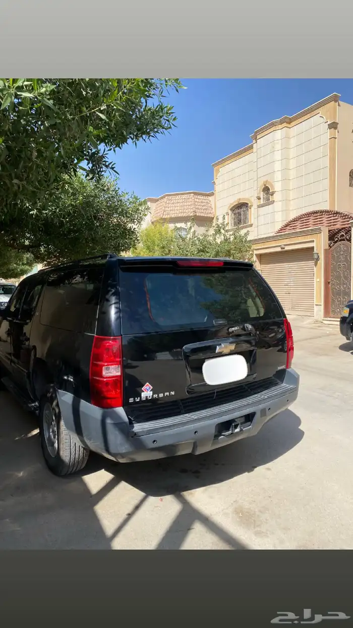 سوبر بان 2008 للبيع 4