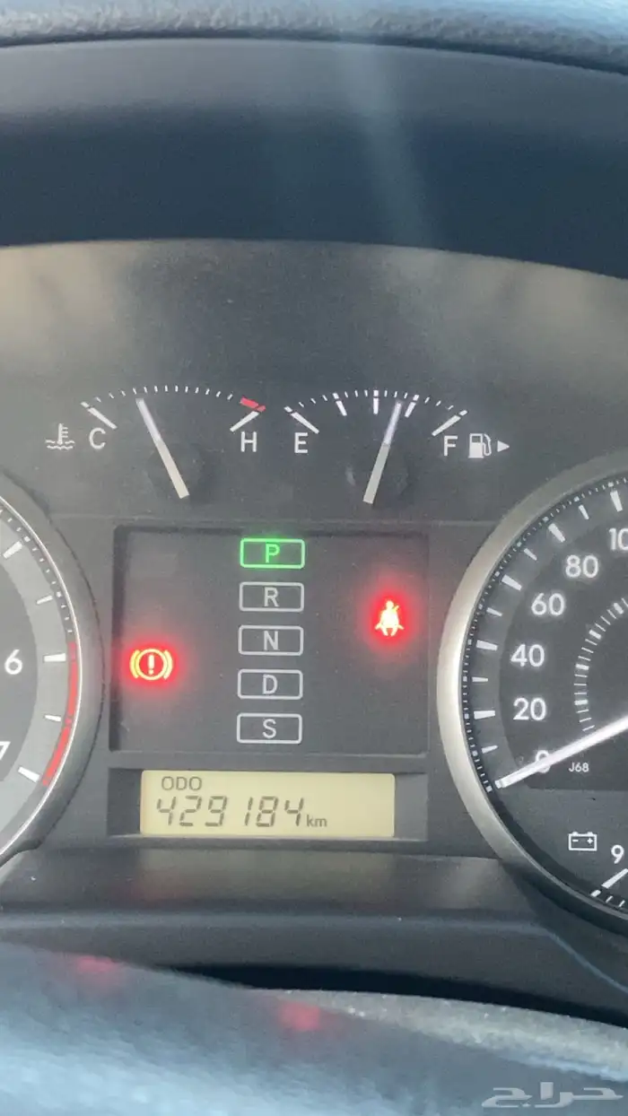 جي اكس GX 2013 8 سرندل 11