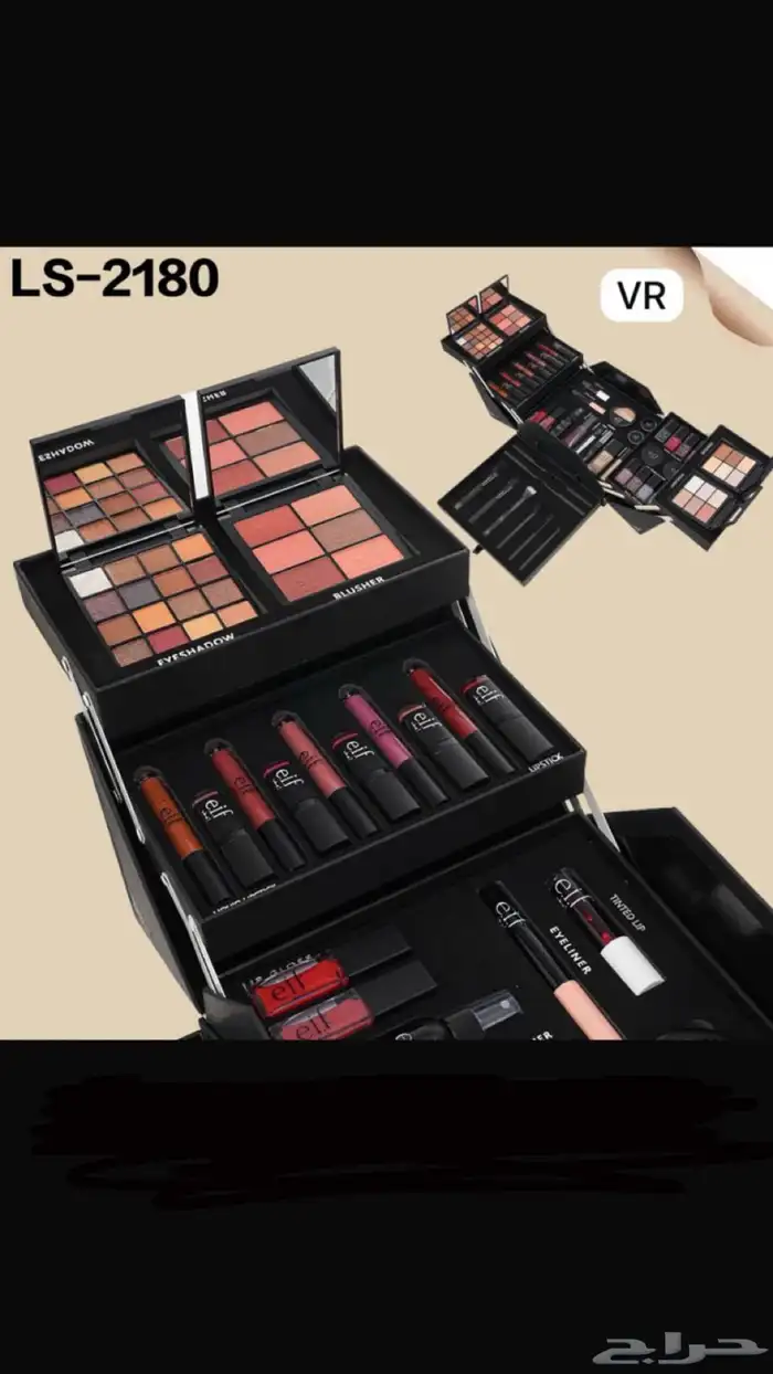 بوكس مكياج كامل متكامل 1