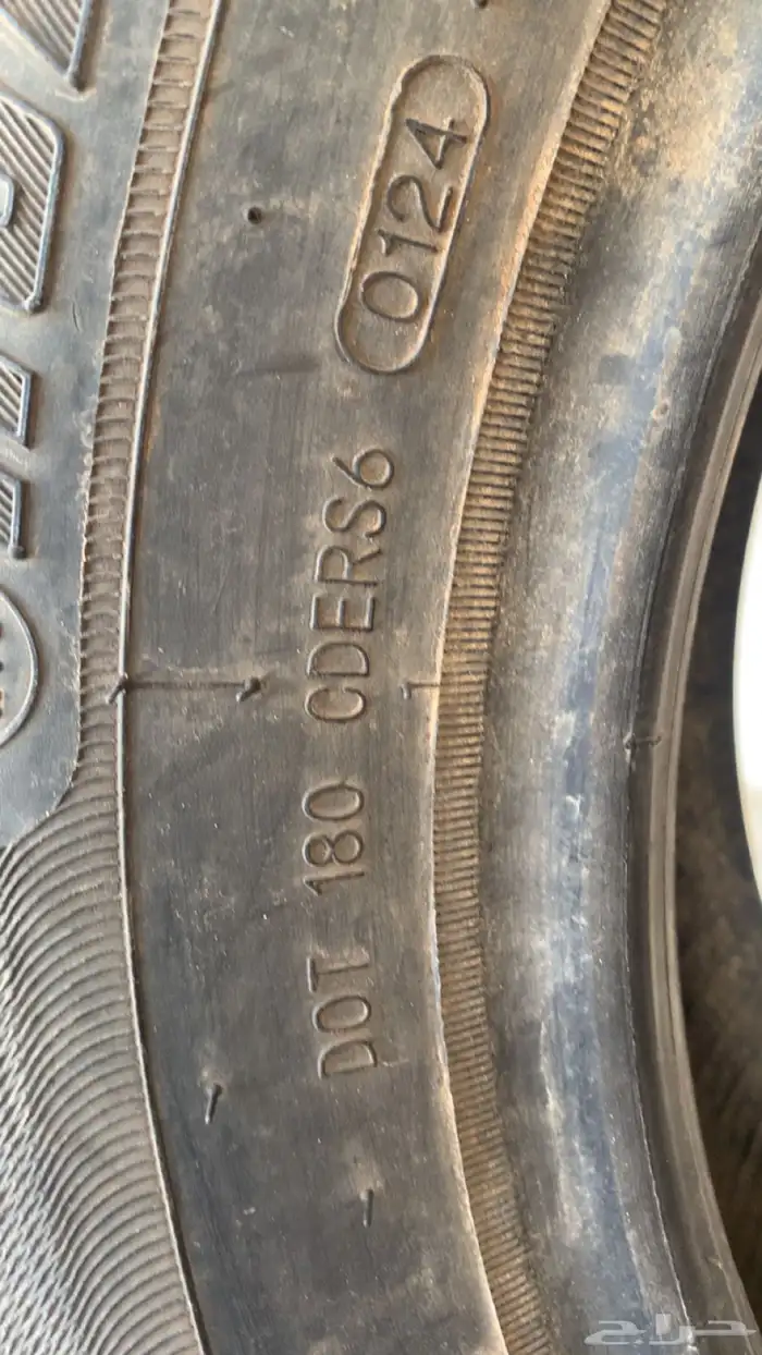 كفرات مستعمله استعمال بسيط 3