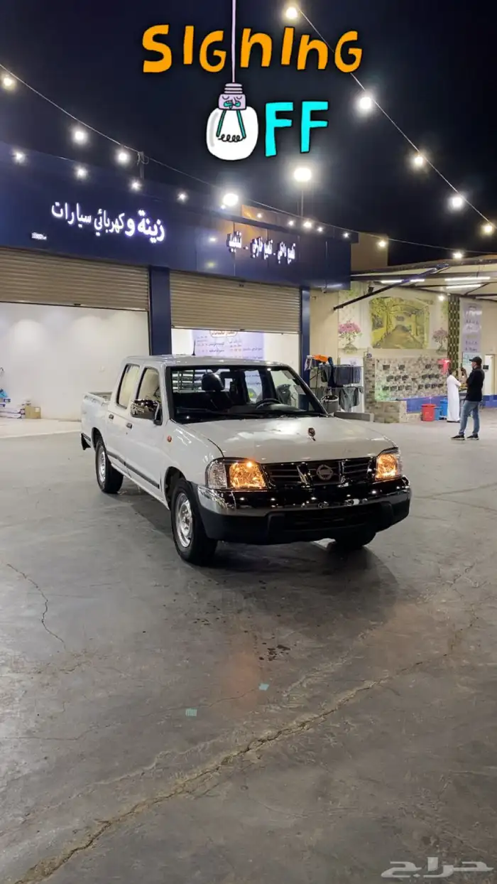 ددسن الموتر منفوض كامله كله التواصل واتساب 1