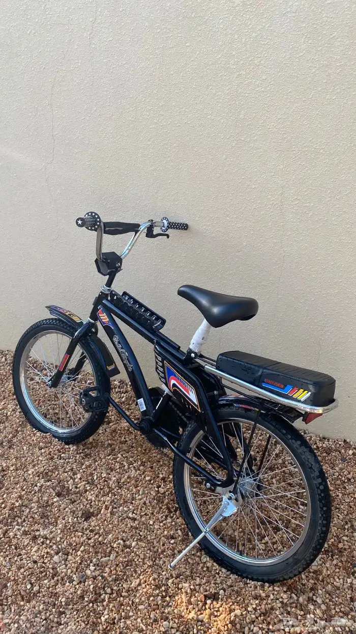 سيكل رمبو مقاس 20 مايعني من شي الحد 280 3