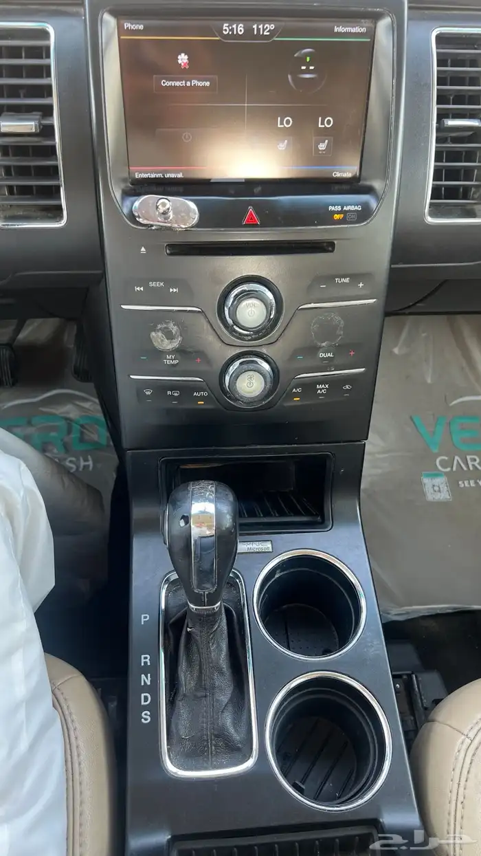 فورد فليكس موديل 2013 للبيع 7