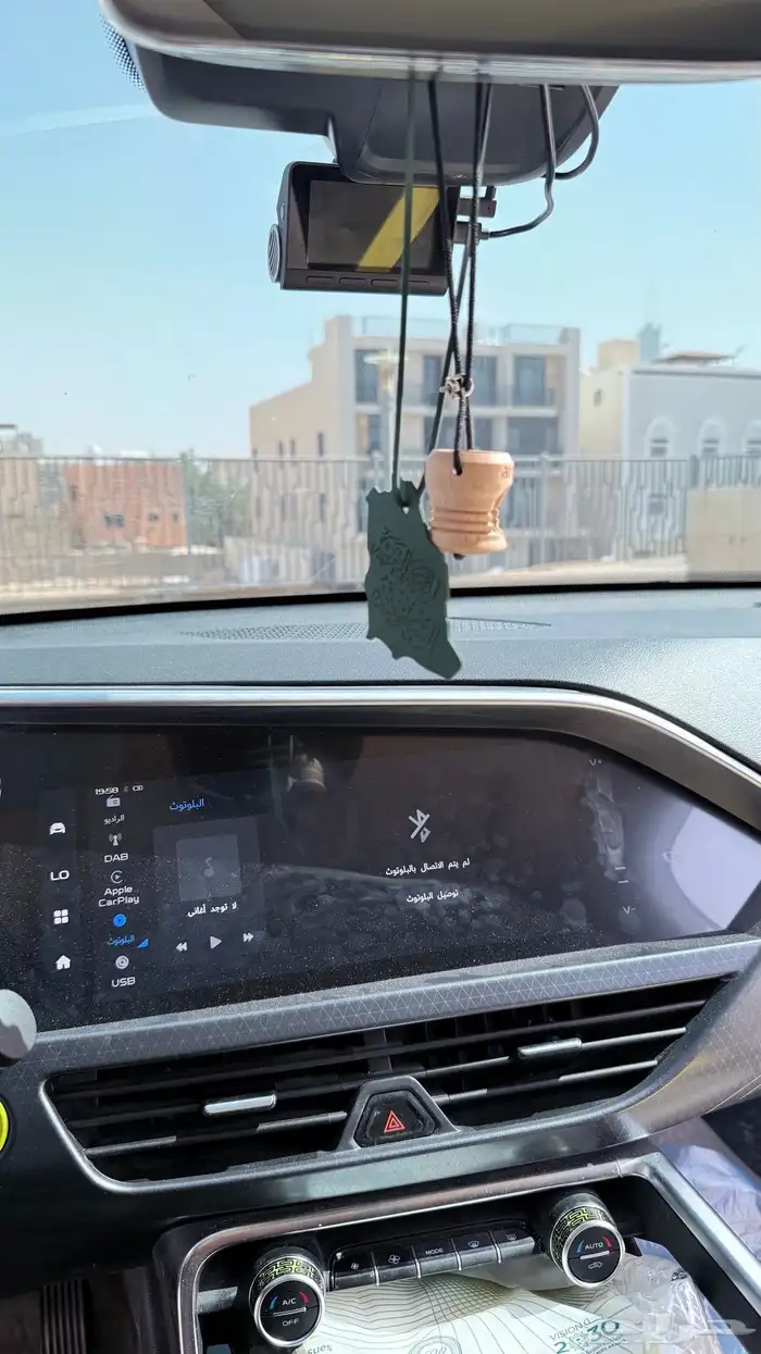 جيلي 2 جيلا 9