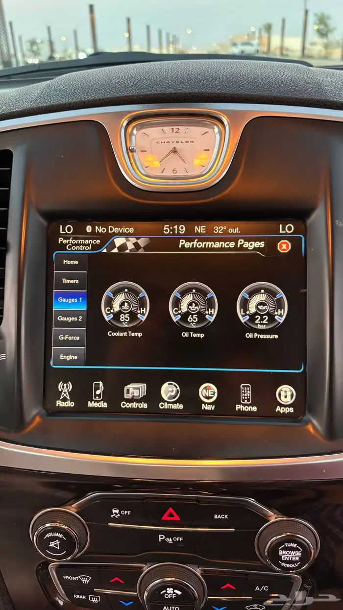 كرايزلر 2015 c300 9