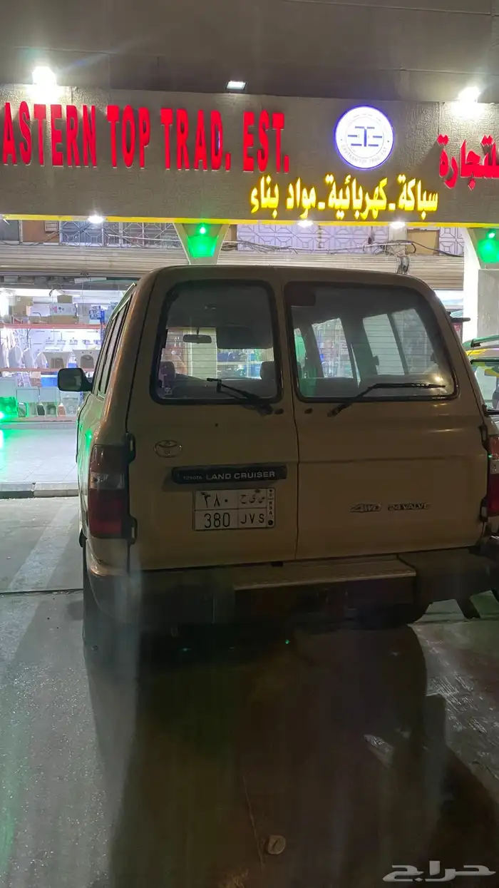 لاندكروزر 0