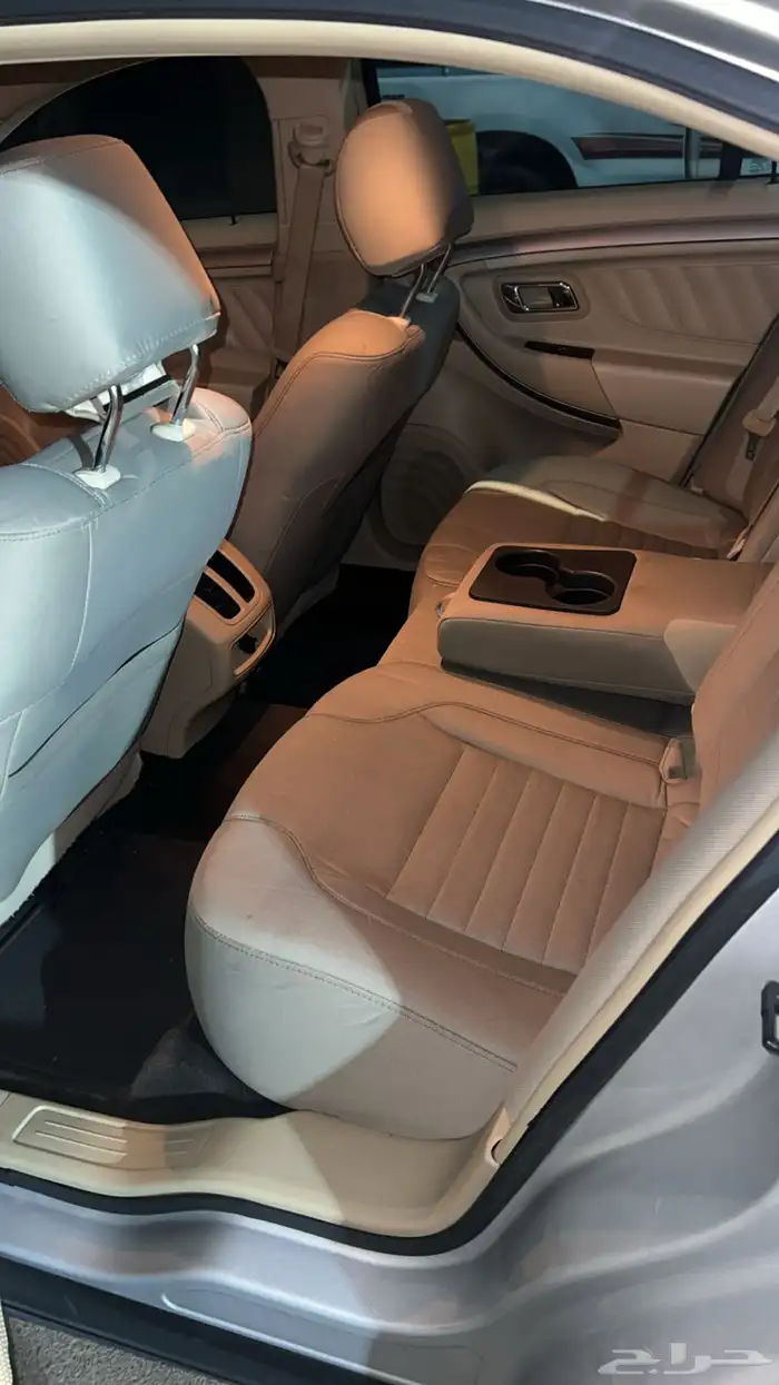 تمم البيع 10