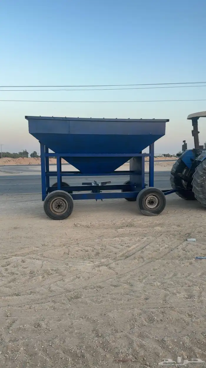 نثاره سماد 2