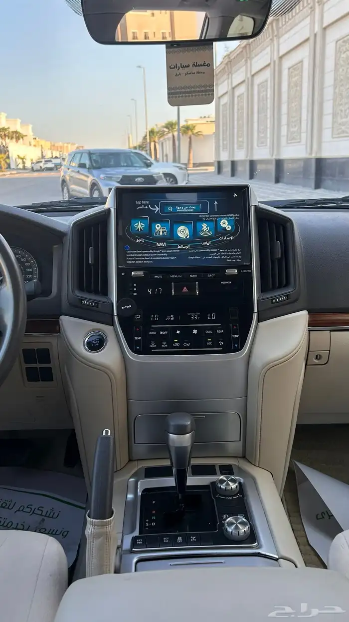 لاندكروزر 2018 8 سرندل GXR 15