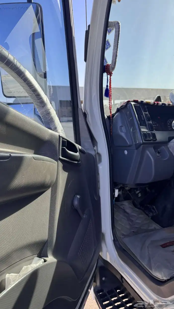 دينة ايسوزو 2011 7