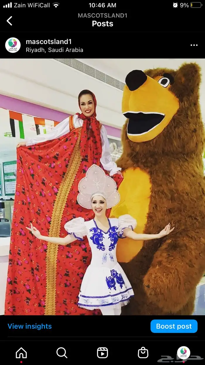 دمى هوائية للعروض مميزة صناعة المانية 4