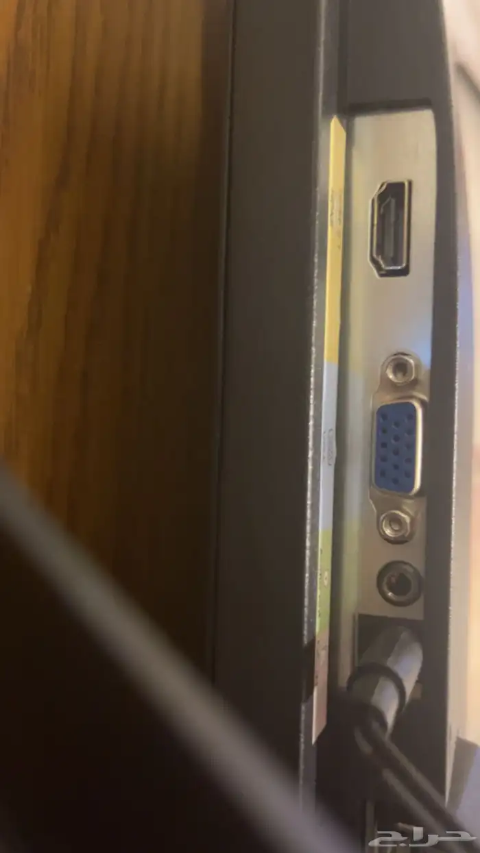 شاشة العاب Game on 3