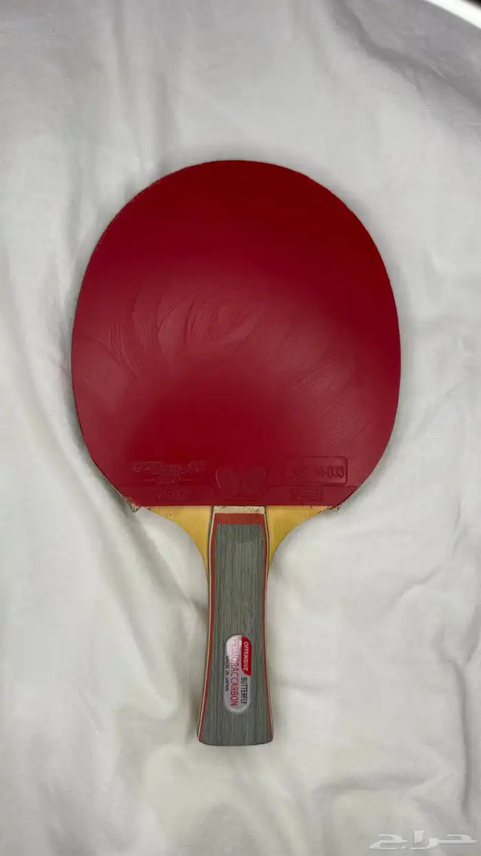 مضرب تنس طاولة بترفلاي 0