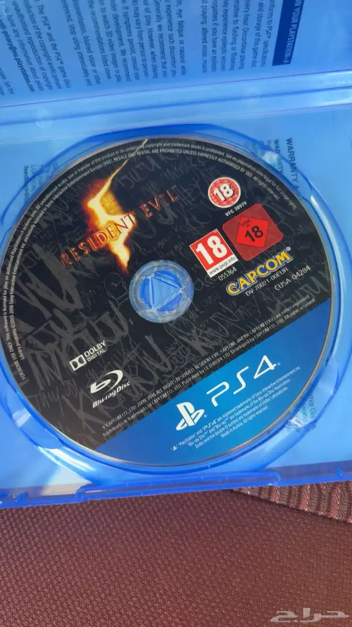 العاب سوني 2