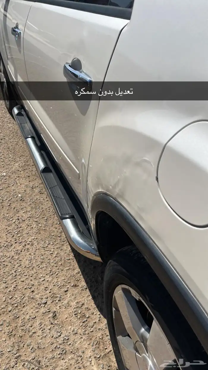 جمس اكاديا 2012 الموقع عفيف 0