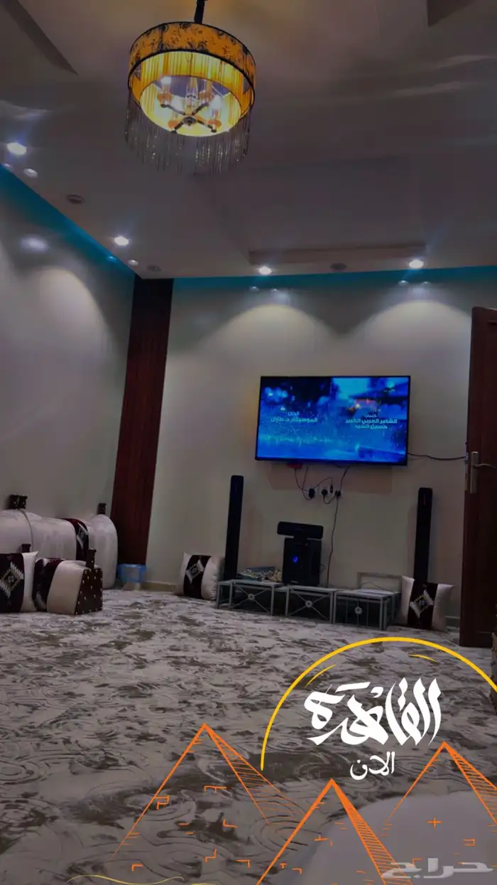 شاليهات حور 29