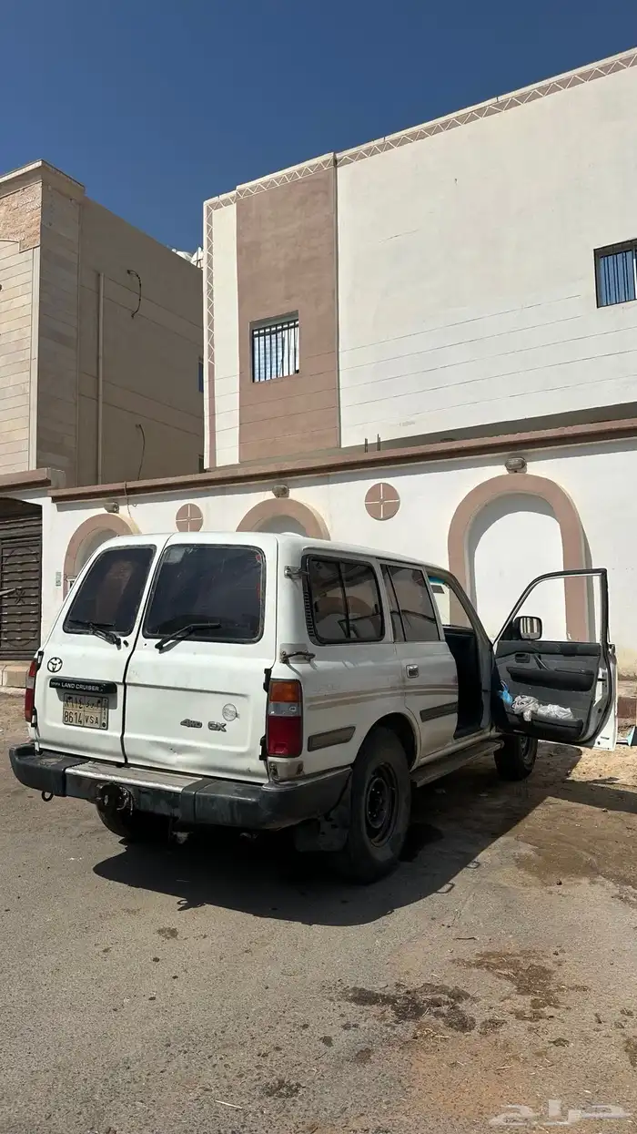 جيب صالون 93 0