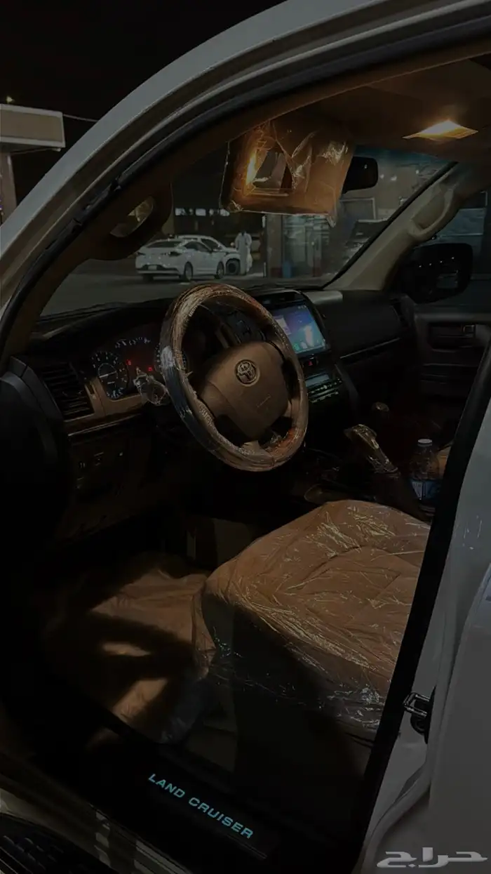 لاند منوه المستخدم 5