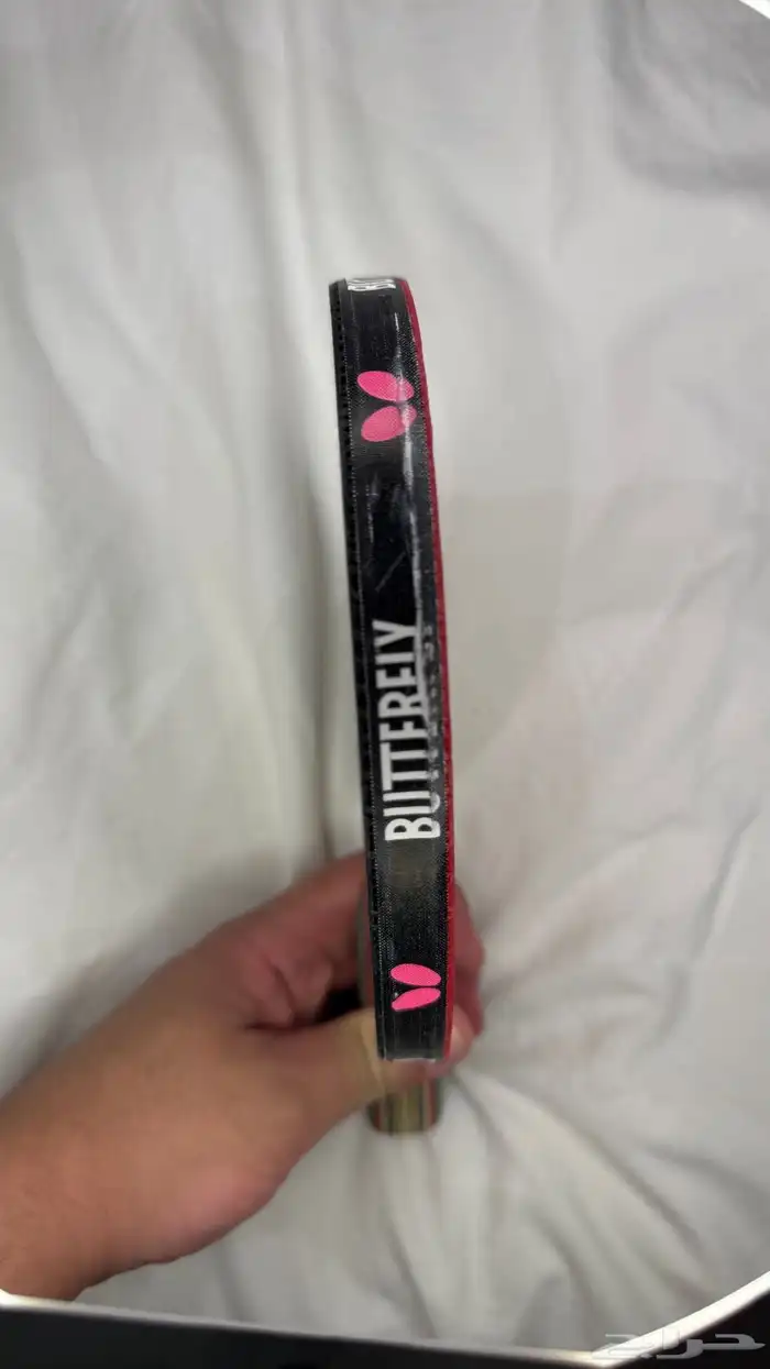 مضرب تنس طاولة بترفلاي 4