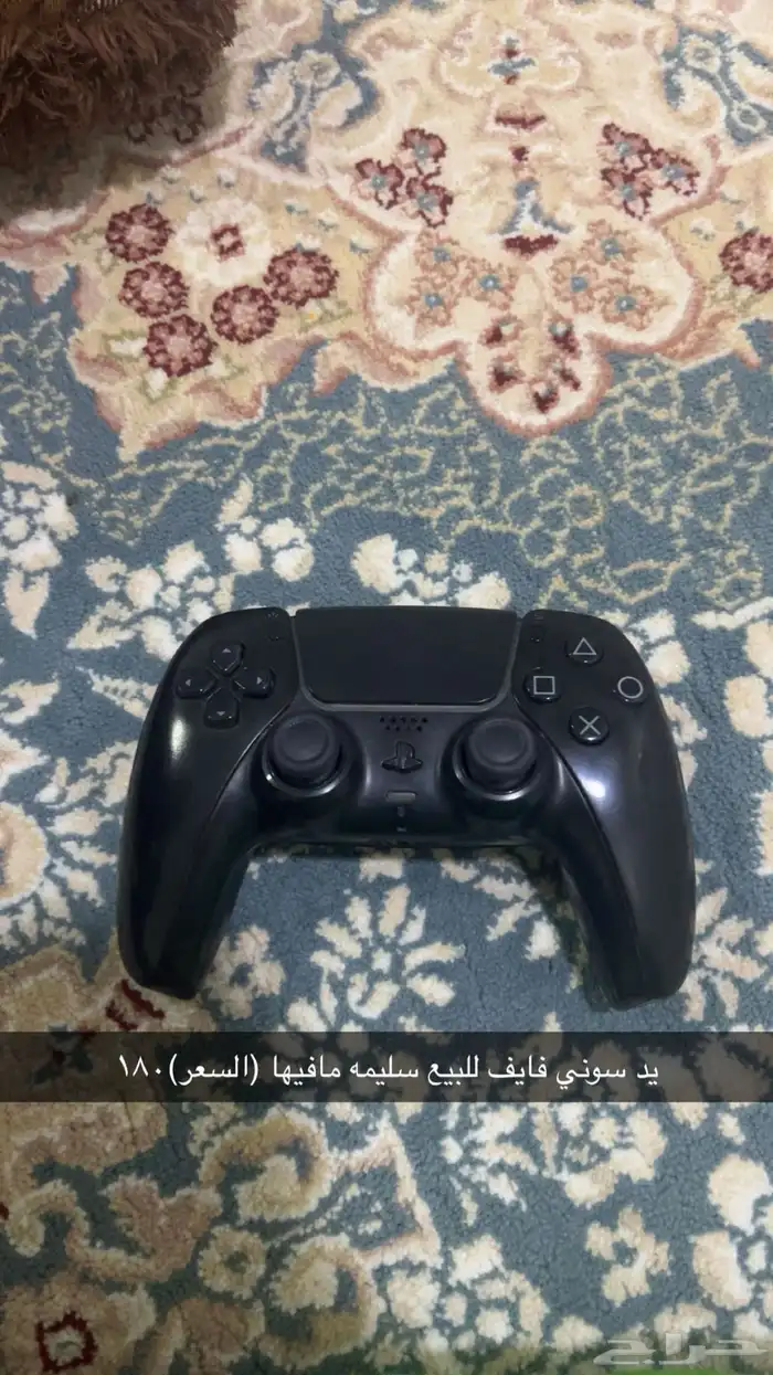 التواصل واتس اب( 0