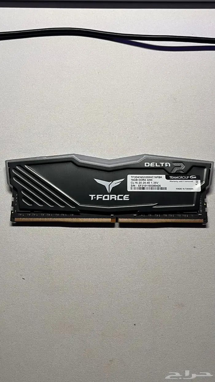 رام 16 جيجا بايت 0