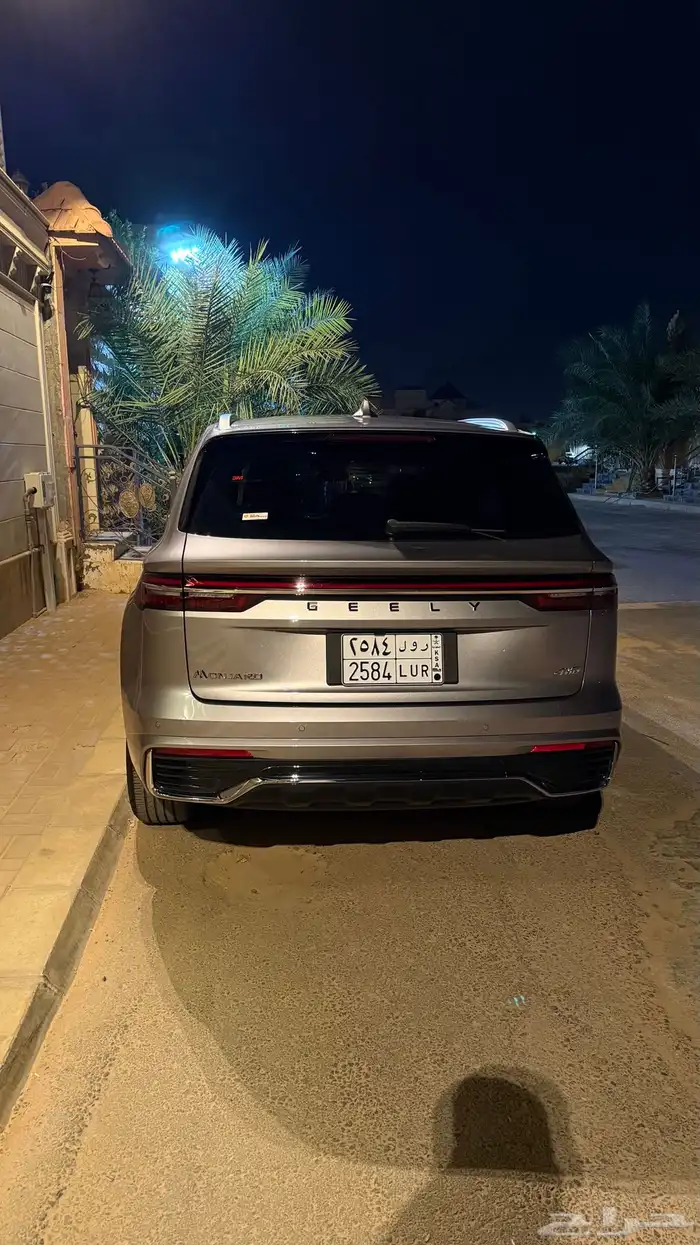 جيلي مونجارو 2024 نص فل 21