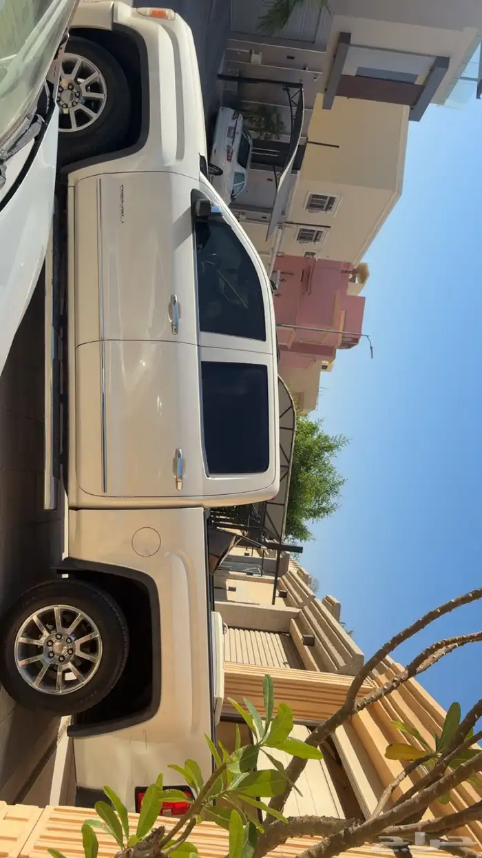 سيرا دينالي 2