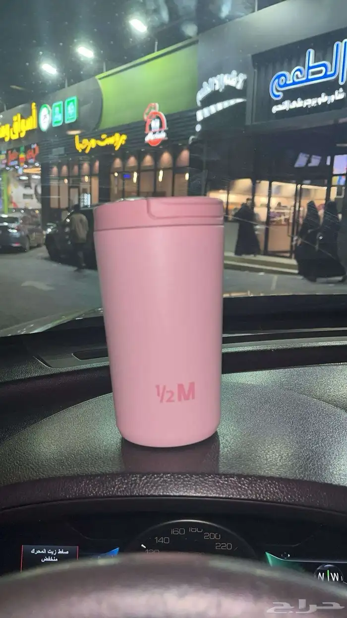 مق اهف مليون 0