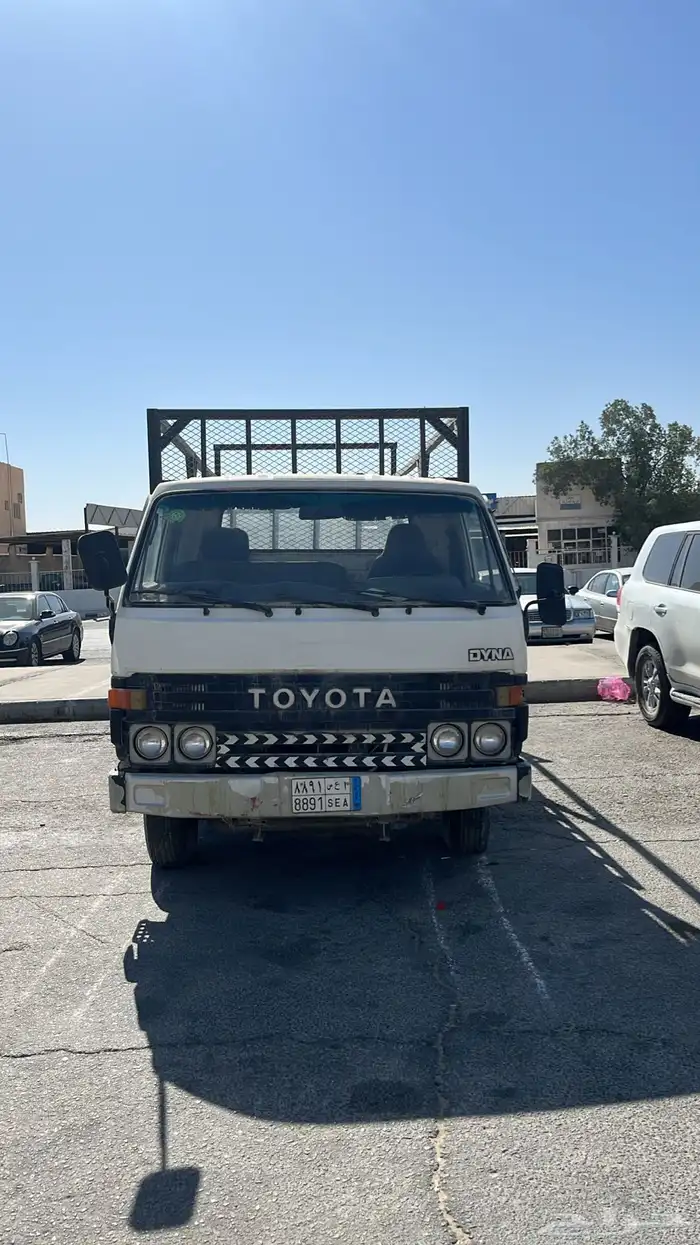 دينه1995 للبيع او للتصقيط 0