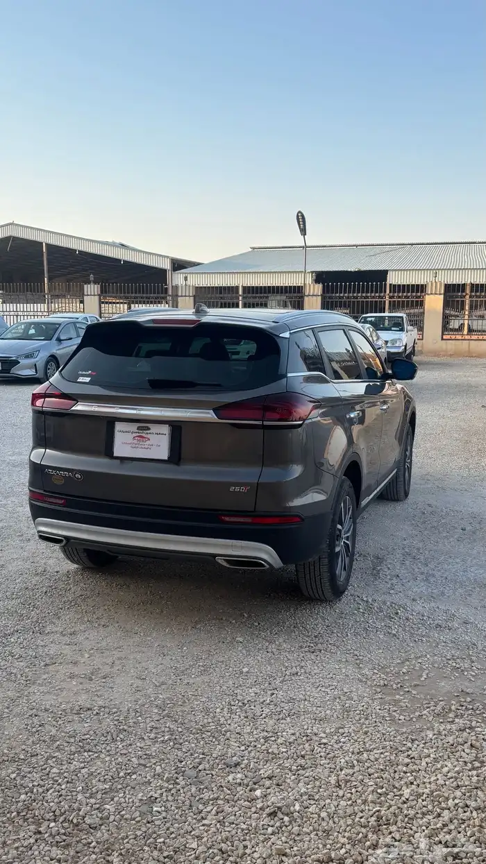 جيلي ازكارا 2023 نص فل 5