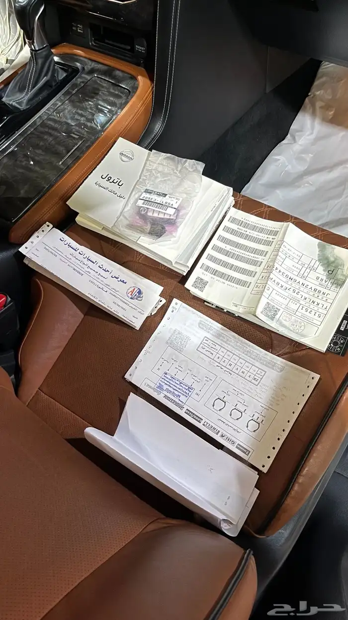 باترول (بلاتينيوم) اول مالك وكالة 11