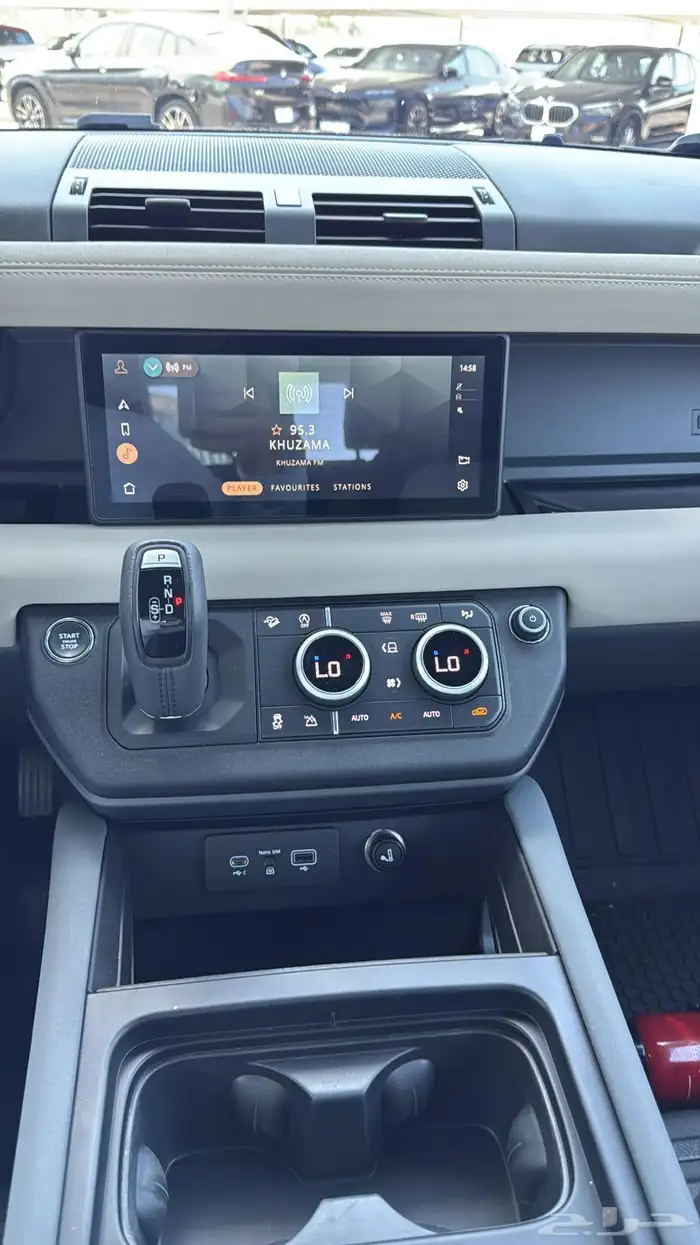 لاند روفر ديفندر 2023 7